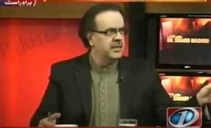 Was Nawaz Sharif Going to Handover His Resignation to Army Chief - Listen Dr. Shahid Masood