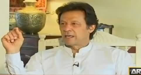 Was Osama Bin Laden A Terrorist? Watch Imran Khan's Reply