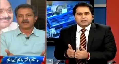 Waseem Akhtar Badly Trapped By Anchor Imran Khan on His Stupid Allegations to PTI