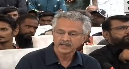 MQM's Waseem Akhtar hinted at leaving the coalition govt