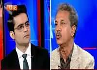 Waseem Akhtar's Stupid Answers in Reply to Shahzeb Khanzada's Tough Questions