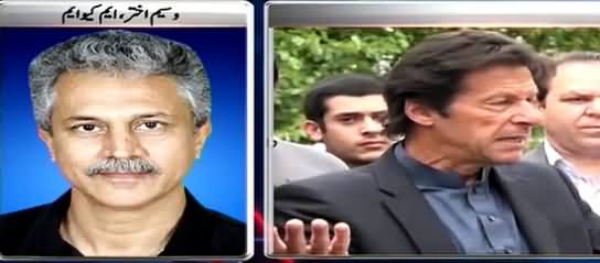 Waseem Akhtar Views on Imran Khan's Demand to Deploy Rangers on NA-246 By-Election