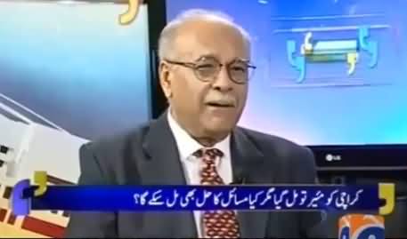 Waseem Akhtar Will Be Failed As Mayor of Karachi - Najam Sethi