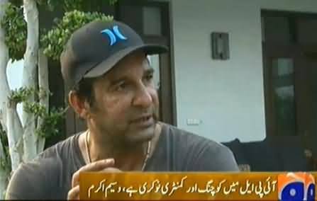 Waseem Akram Bashing Social Media on Using Dirty Language Against Him