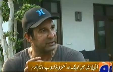 Waseem Akram Bashing Social Media on Using Dirty Language Against Him