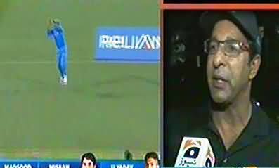 Waseem Akram Blasts Ahmed Shahzad & Younus Khan For Their Poor Performance