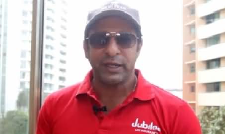 Waseem Akram's Special Message For Pakistani Cricket Team and Cricket Fans
