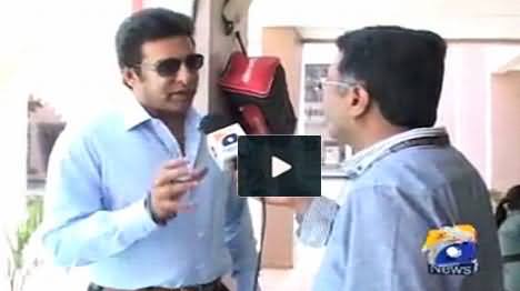 Waseem Akram Talking About the T-20 World Cup