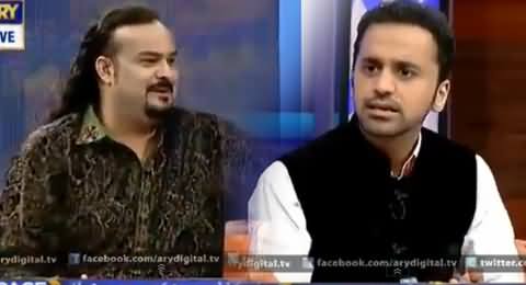 Waseem Badami Acting As Husband & Amjad Sabri As Wife – Interesting Video