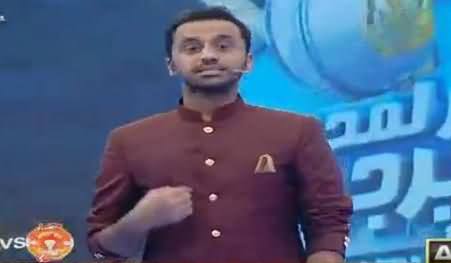 Waseem Badami Apologizes After Fight With Ali Hassan