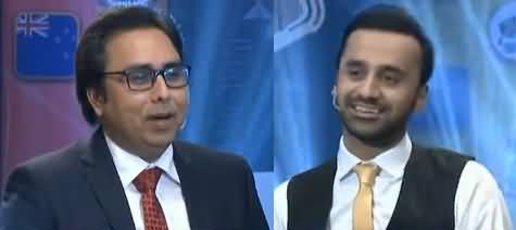 Waseem Badami Asks Interesting Questions From Dr. Shahbaz Gill