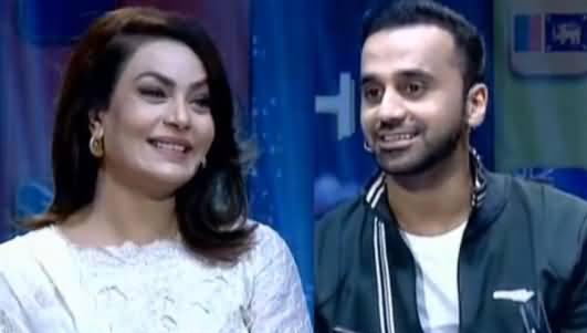 Waseem Badami Asks Interesting Questions From Sadia Imam