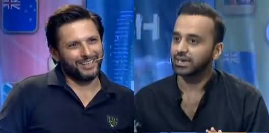 Waseem Badami Asks Interesting Questions From Shahid Afridi