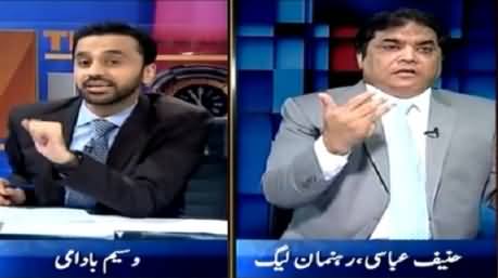 Waseem Badami Defending Altaf Hussain's Self Exile And Bashing Sharif Brothers