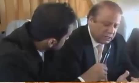 Waseem Badami Exclusive Talk With Prime Minister Nawaz Sharif