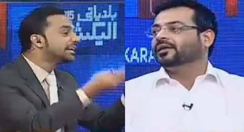 Waseem Badami Ne Live Show Mein Amir Liaquat Ko Daant Diya