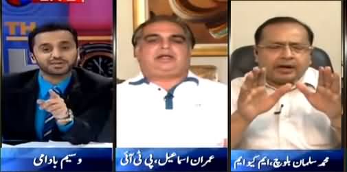 Waseem Badami Tells What Farooq Sattar Said About Fazal-ur-Rehman Two Months Ago