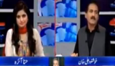 Wasim Akhtar Bashing New York Times & Khushnood Ali Khan on Raising Questions Against MQM