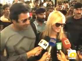 Wasim Akram Fiancee Shanira Saying Eid Mubarak to All Pakistan in Lahore