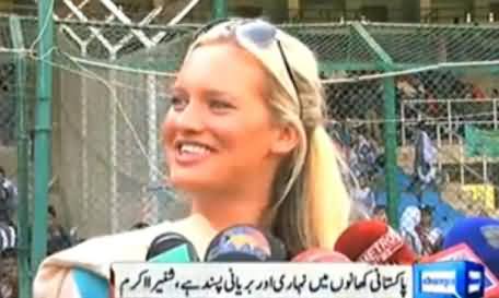 Wasim Akram's Wife Shaniera Talking to Media and Telling Her Favourite Pakistani Food