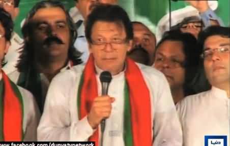 Watch A Glimpse of Imran Khan's Struggle Against Rigging in Elections 2013