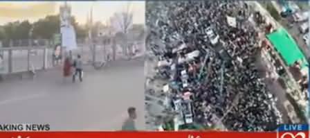 Watch Aerial View Of Crowd In PMLN Rally Lahore