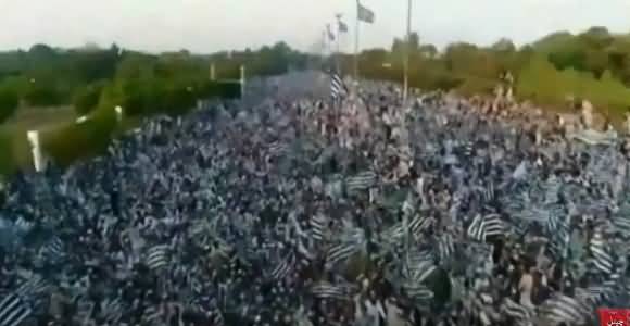 Watch Aerial View Of Maulana Fazlur Rehman's 'Israel Na Manzoor' Rally In Karachi