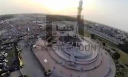 Watch Aerial View of Pakistan Awami Tehreek Jalsa At Minar e Pakistan, Lahore