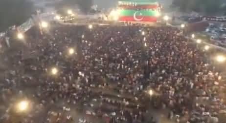 Watch Aerial View of Today's PTI Jalsa in Okara Amazing Crowd