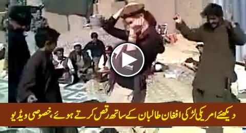 Watch American Girl Dancing with Afghan Taliban and Children, Exclusive Video