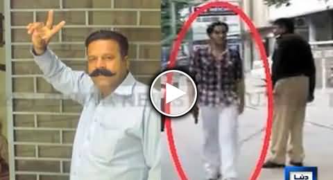 Watch Another Gullu Butt, Punjab Police Using For Violence in Model Town Incident