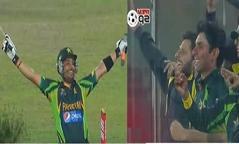 Watch Celebration Style of Shahid Afridi and Umar Akmal After Winning the Match
