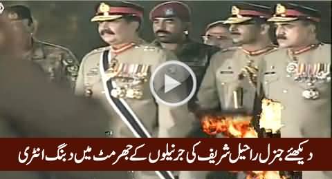 Watch Dabangg Entry Of General Raheel Sharif with Other Army Generals In GHQ Rawalpindi