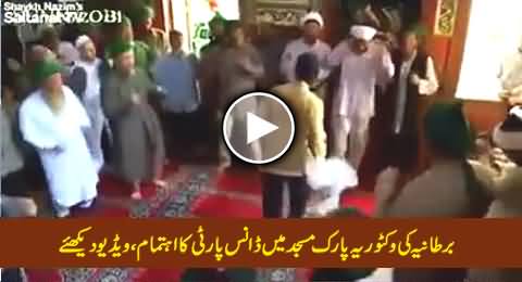 Watch Dance Party in Victoria Park Mosque, Manchester, UK, Really Shameful