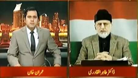 Watch Dr. Tahir ul Qadri's Prediction Comes 100% True About Peace Talks
