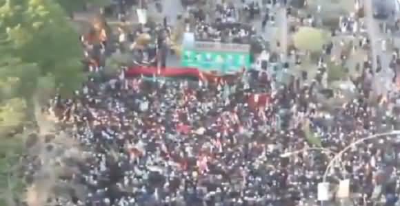 Watch Drone View Of PDM Rally Outside Election Commission