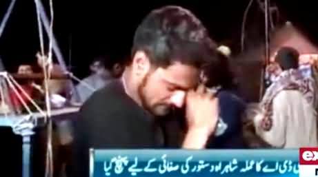 Watch Emotional Moments of PAT Workers After The End of Dr. Tahir ul Qadri Dharna