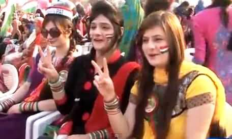 Watch Enthusiasm and Spirit of Women in PAT Rally Lahore, Chanting Go Nawaz Go