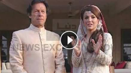 Watch Exclusive Video of Imran Khan's Wedding with Reham Khan