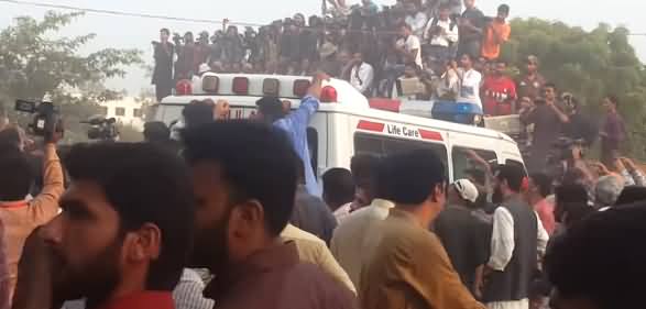 Watch Exclusive Video of Kalsoom Nawaz Funeral, A Huge Gathering