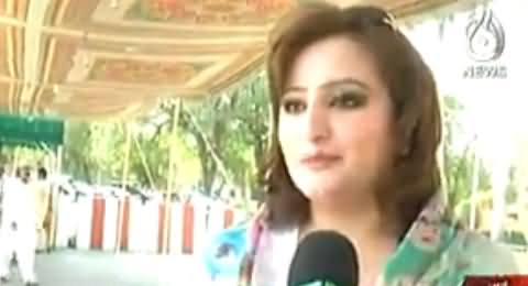 Watch Female Parliamentarians Are How Much Conscious About Their Beauty