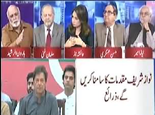 Haroon Rasheed Analysis on Imran Khan's Demand of New Elections