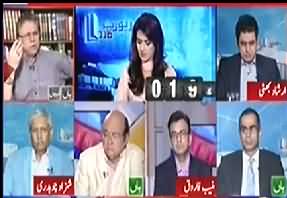 Watch Hassan Nisar's analysis on NAB chairman rejects petition to freeze assets of Sharif family