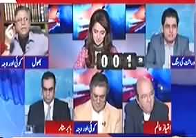 Report Card (Rift Between Hamza Shahbaz & Nawaz Sharif) - 4th October 2017