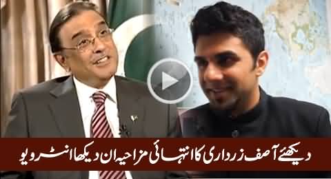 Watch Hilarious Interview of Asif Ali Zardari, You Have Never Seen Before