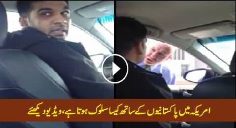 Watch How American Police Officer Abusing A Pakistani Cab Driver