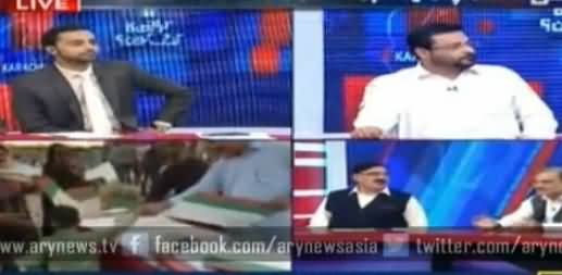 Watch How Amir Liaquat Avoiding Questions About MQM Criminal Activities