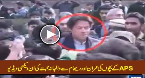 Watch How APS Students Expressing Their Love for Imran Khan and Reham Khan, Unseen Video