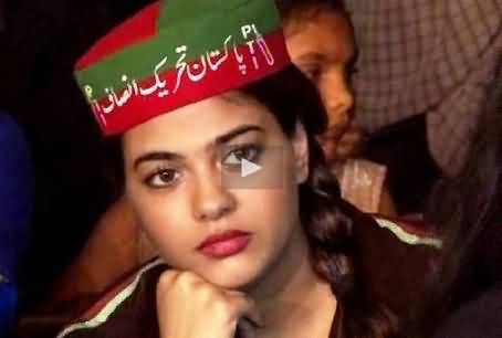 Watch How Imran Khan Changed the Minds of Pakistani Women & Girls