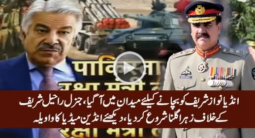 Watch How Indian Media Bashing General Raheel & Supporting Nawaz Sharif & Khawaja Asif